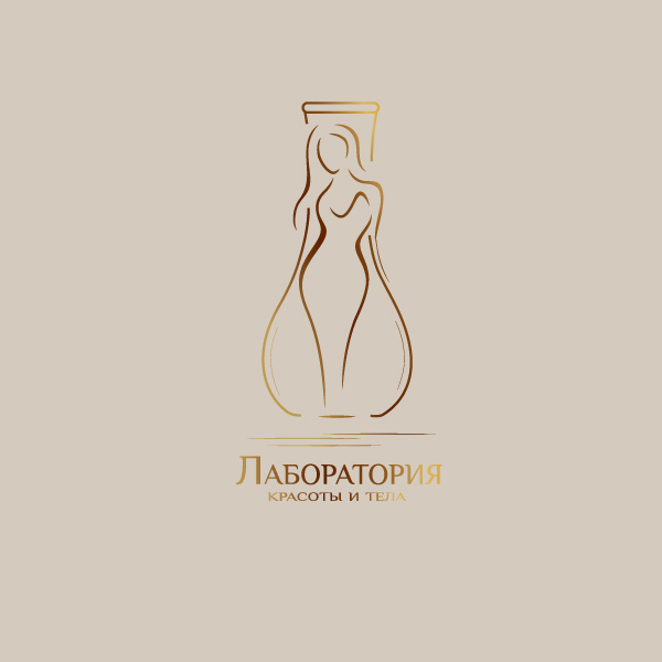 зарегистрированный товарный знак №1151204 Лаборатория красоты и тела